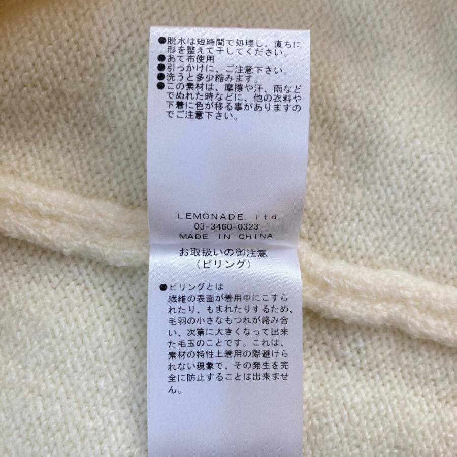 美品 Sea Room lynn シールームリン wool mixリラックスワンピース