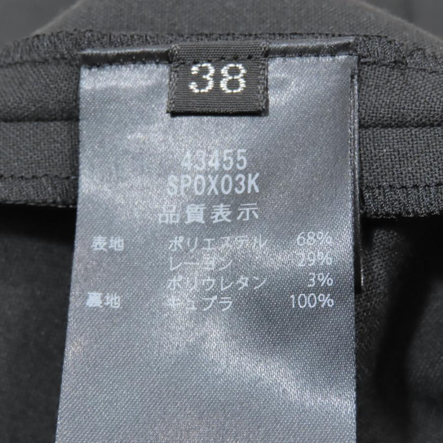 良品　Foxey フォクシー　クロップドパンツ　ロゴプレート　ミッドナイト　40 楽天市場】FOXEY BOUTIQUE ザ ピッパドレス 42874