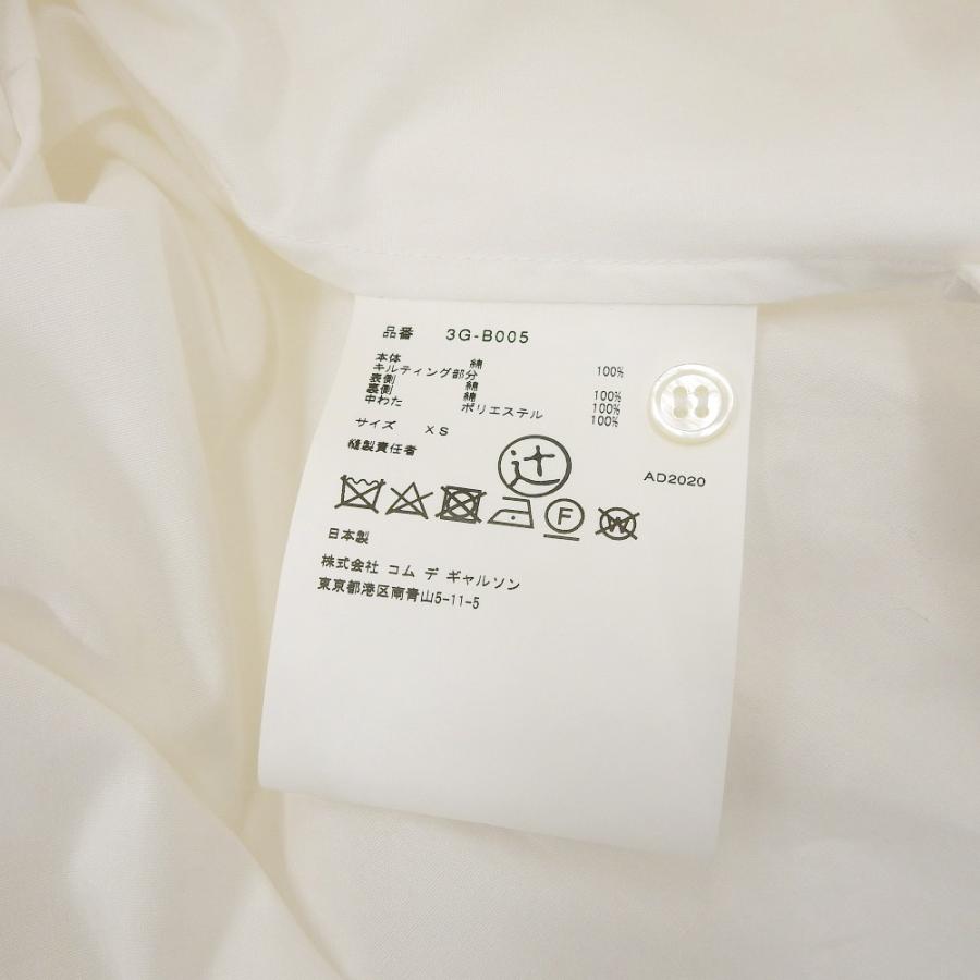 noir kei ninomiya 美品 21SS noir kei ninomiya ノワールケイニノミヤ