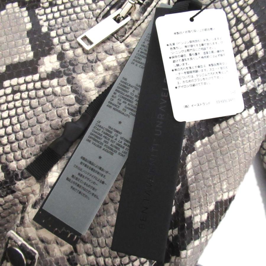 美品 BEN TAVERNITI UNRAVEL PROJECT ベンタヴァニティアンラベル