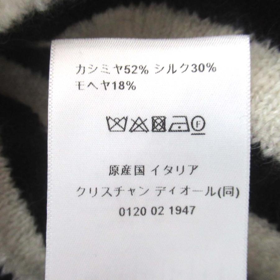 Christian Dior（クリスチャン・ディオール） 美品 24SS Christian