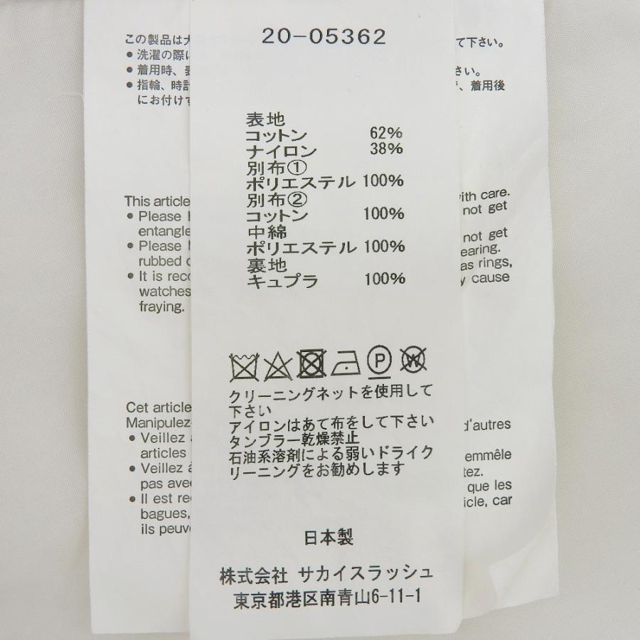 良品 sacai サカイ Sweatshirt with hood and drawstring スウェットパーカー 20-05362 サイズ3 グレー レディース 古着 中古 USED sacai - 良品 sacai サカイ Sweatshirt with hood and drawstring