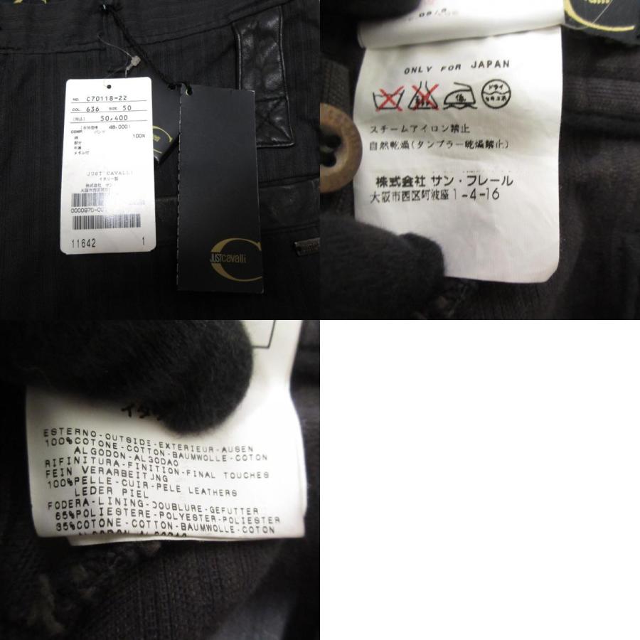 Just Cavalli（ジャストカヴァリ） 未使用 ロベルトカヴァリ 