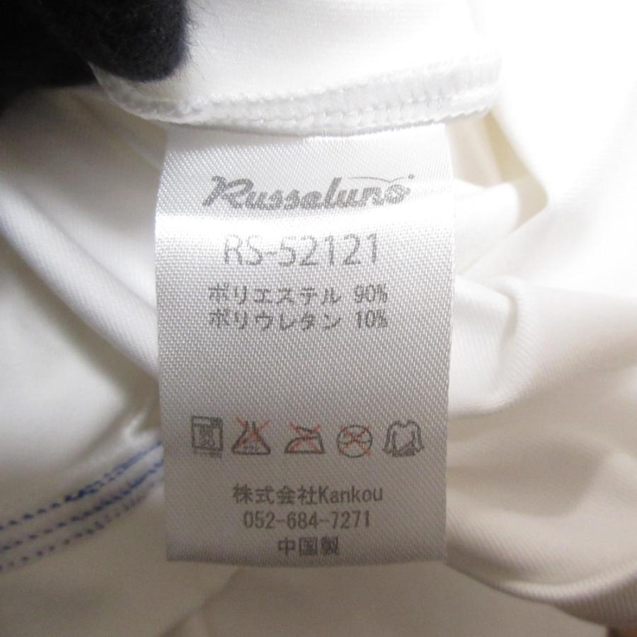 Russeluno 美品 RUSSELUNO ラッセルノ プリント モックネック 長袖 T