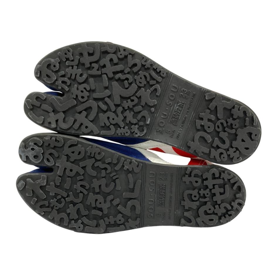 SOU・SOU（ソウソウ） 新品同様 SOU・SOU×le coq sporti ルコック