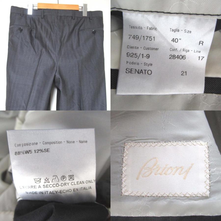 Brioni（ブリオーニ） 美品 SENATO シングル テーラードジャケット+