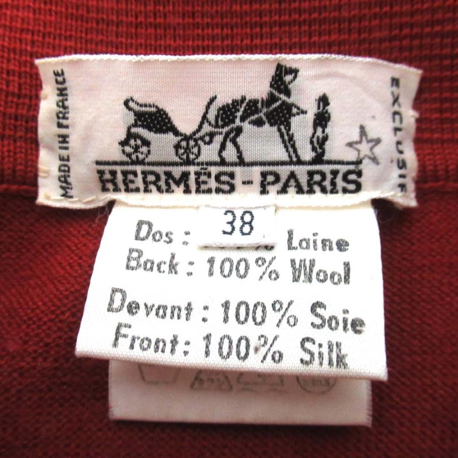 HERMES（エルメス） 美品 ヴィンテージ スカーフ柄 セリエボタン 長袖 