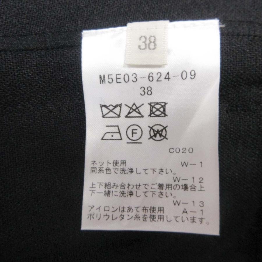 EPOCA（エポカ） 新品同様 ダブルクロス ノーカラージャケット カラー