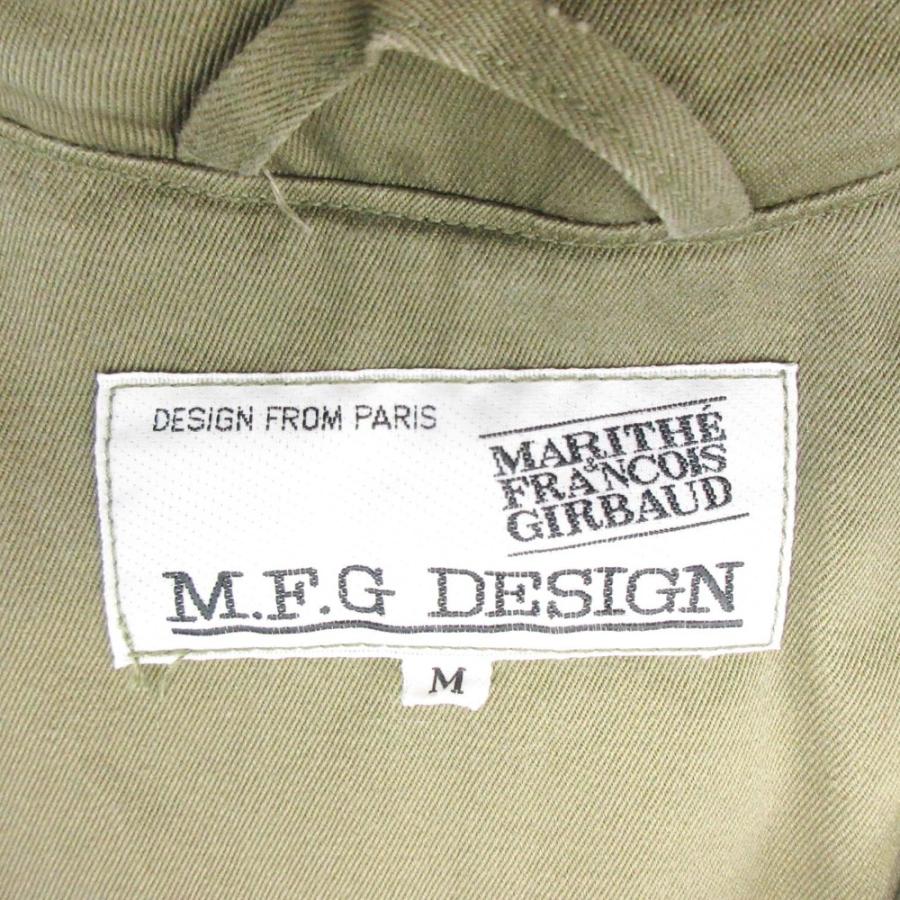 MARITHE + FRANCOIS GIRBAUD 美品 80s vintage マリテフランソワ