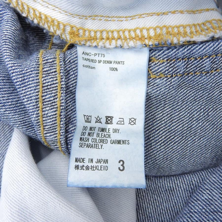 ANCELLM 新品同様 アンセルム TAPERED 5P DENIM PANTS USED加工