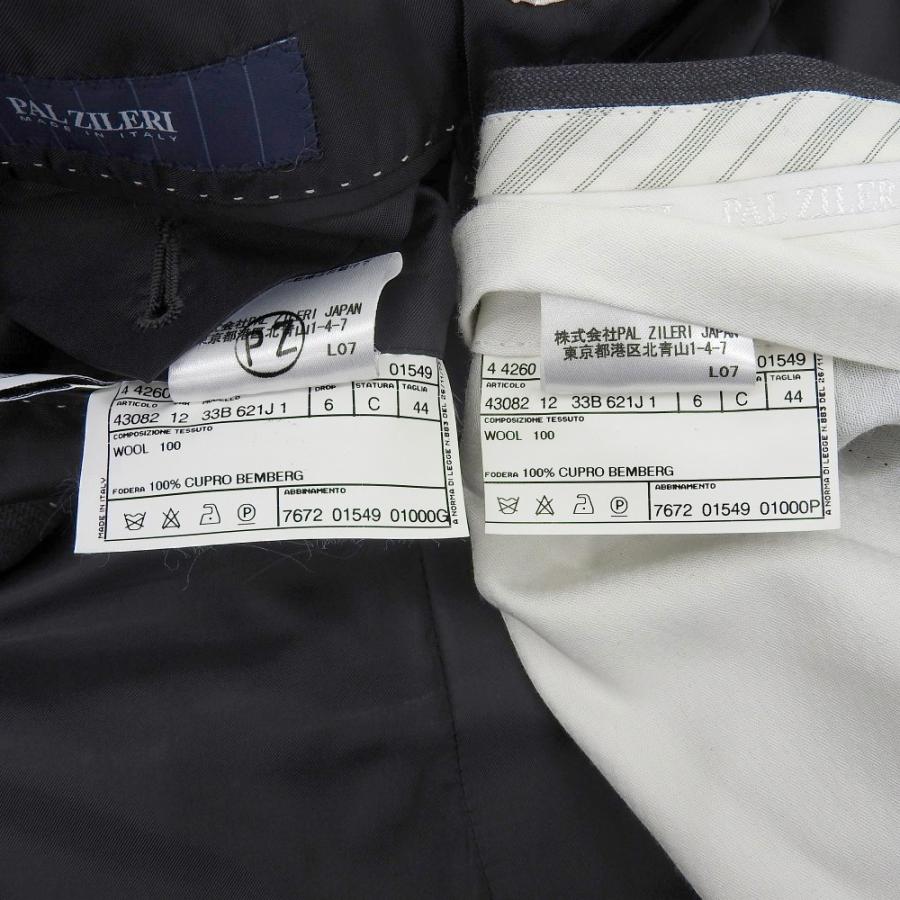 訳あり　春夏用　PAL ZILERI スーツセット　イタリア製　　　44 Vicenza Suit in Pure Wool Black Pal Zileri | Shop Online