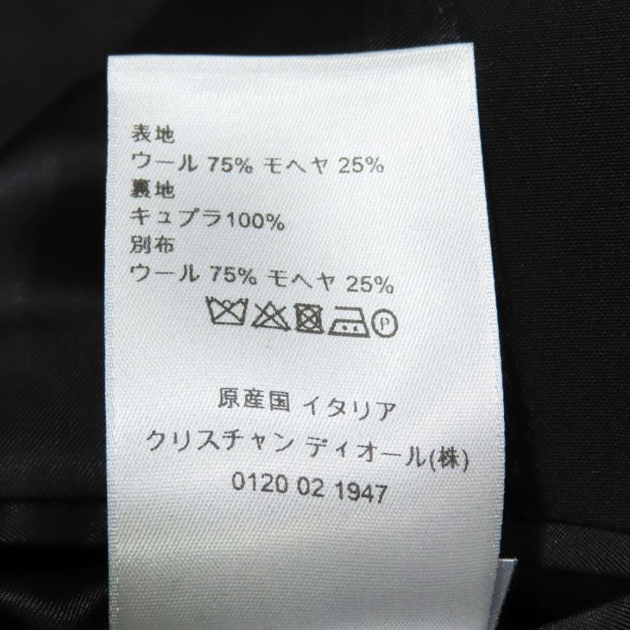 美品　DIORHOMME テーラードジャケット　2B ナローラペル　44 未使用 18AW DIOR ディオール シングル テーラード ジャケット