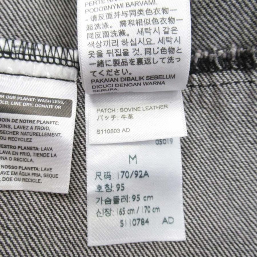 Levi's 新品同様 リーバイス TYPE-1 TRUCKER JACKET RELAXED 1st