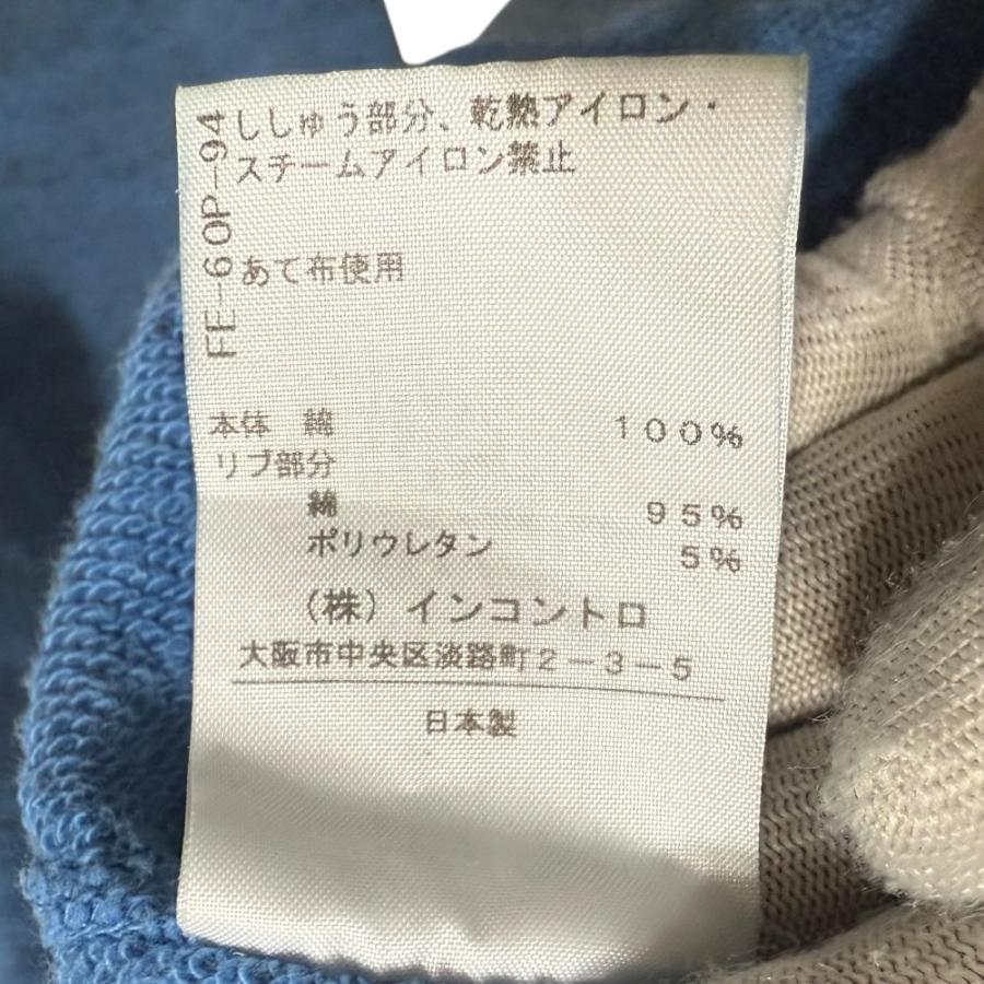 Vivienne Westwood（ヴィヴィアンウエストウッド） 美品 アングロ