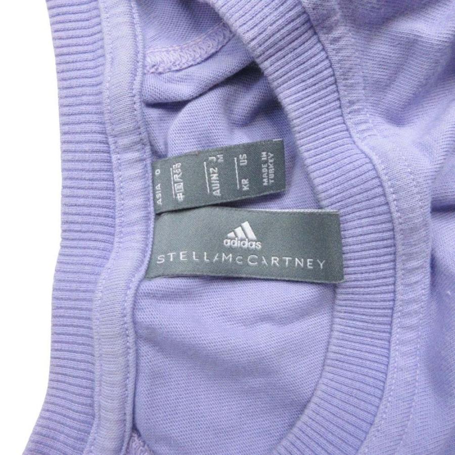 adidas by Stella McCartney アディダス ステラマッカートニー 長袖