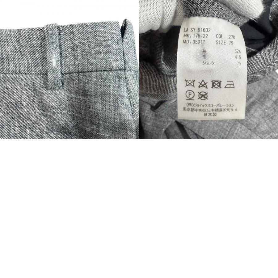 LANVIN COLLECTION 美品 ランバンコレクション メランジ テーラード