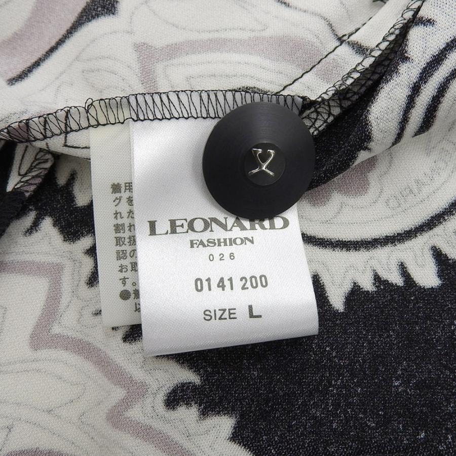 LEONARD FASHION 新品同様 レオナールファッション フラワープリント