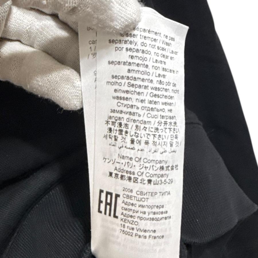 KENZO（ケンゾー） 美品 タイガーワッペン クルーネック スウェット