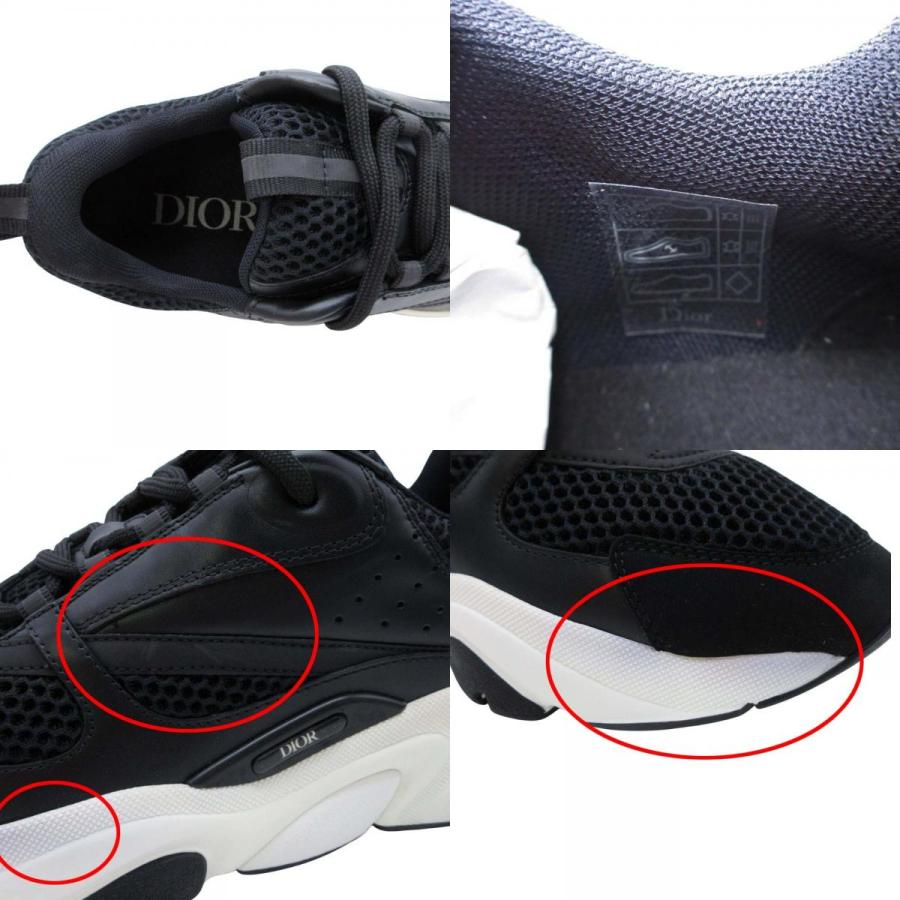 Dior スニーカーブラック/ホワイト クリスチャンディオール ニット ハイカットスニーカー 36