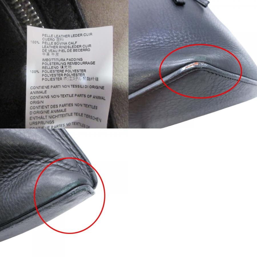 Maison Margiela（メゾンマルジェラ） 良品 15AW Maison Margiela