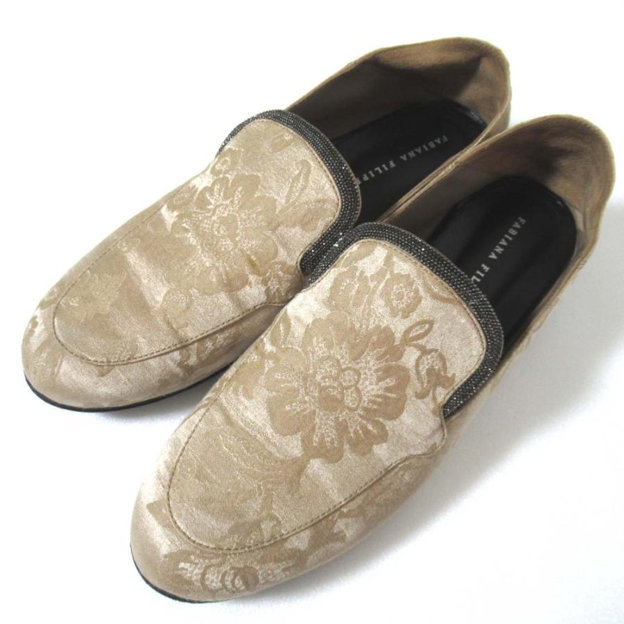 FABIANA FILIPPI（ファビアナフィリッピ） 美品 モニーレ装飾 フラワー