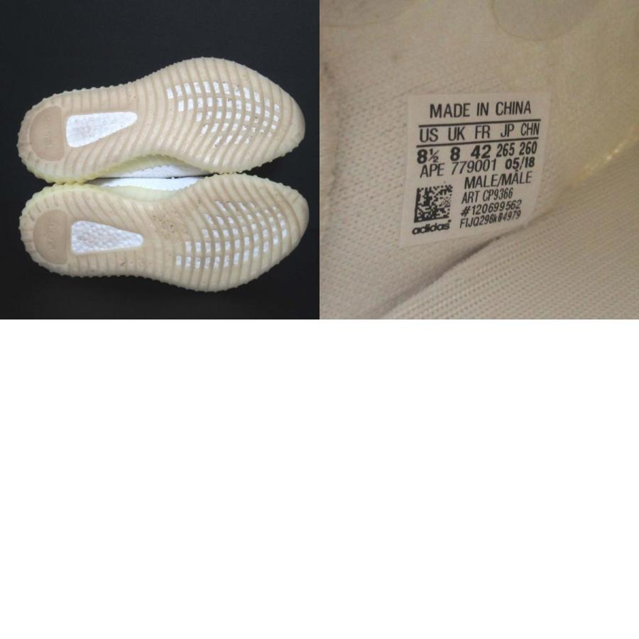 adidas（アディダス） 美品 YEEZY BOOST 350 V2 イージーブースト