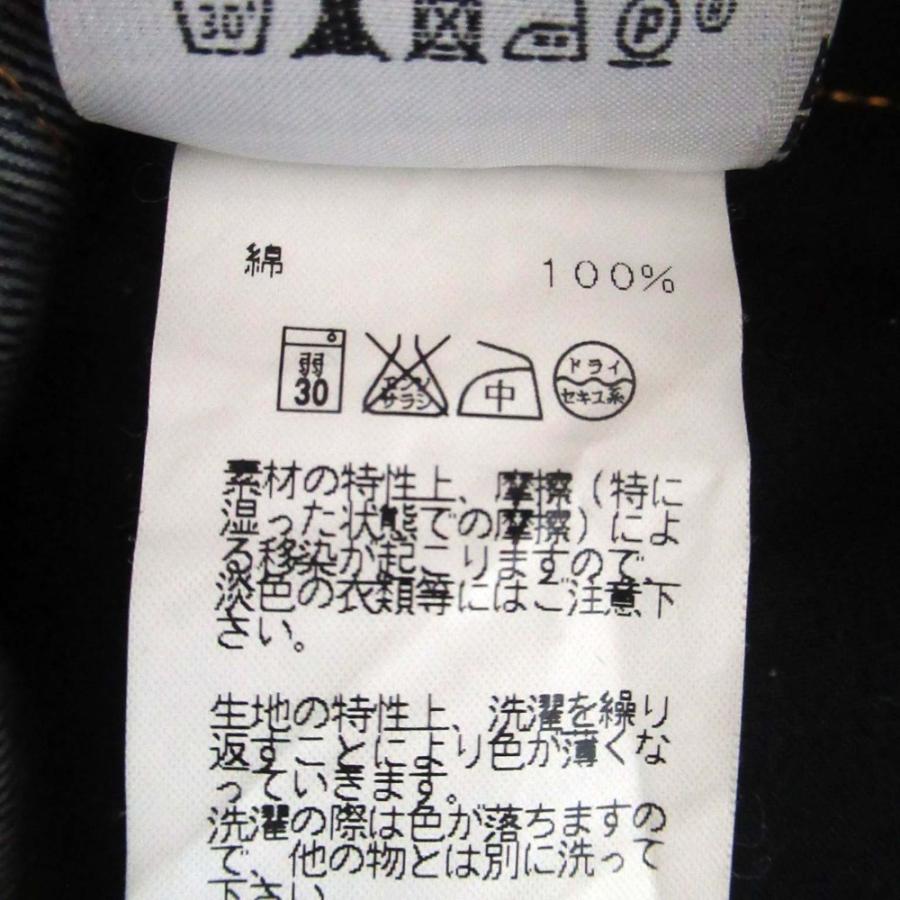 HERMES（エルメス） 美品 レザーパッチ セリエボタン デニムパンツ
