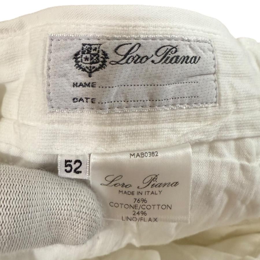Loro Piana（ロロピアーナ） 美品 リネンブレンド チノパンツ サイズ52