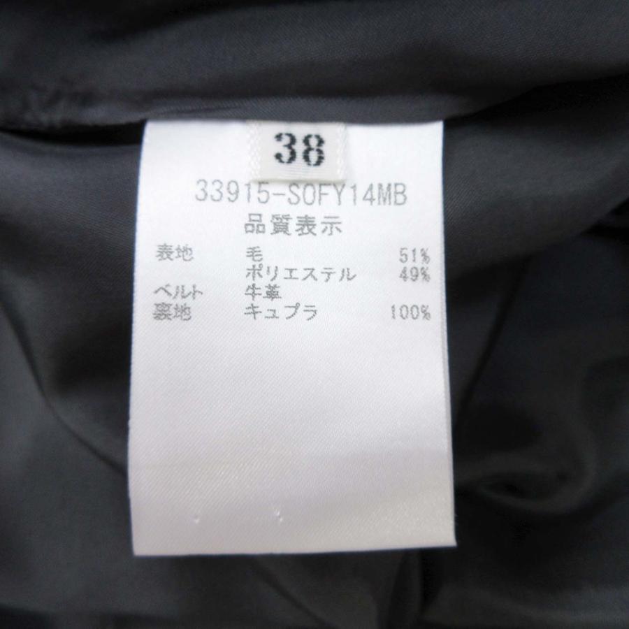 FOXEY（フォクシー） 良品 サイドベルト プリーツ ワンピース