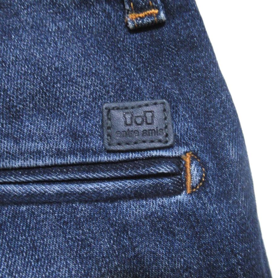 ENTRE AMIS（アントレ アミ） 美品 ストレッチ テーパード デニム