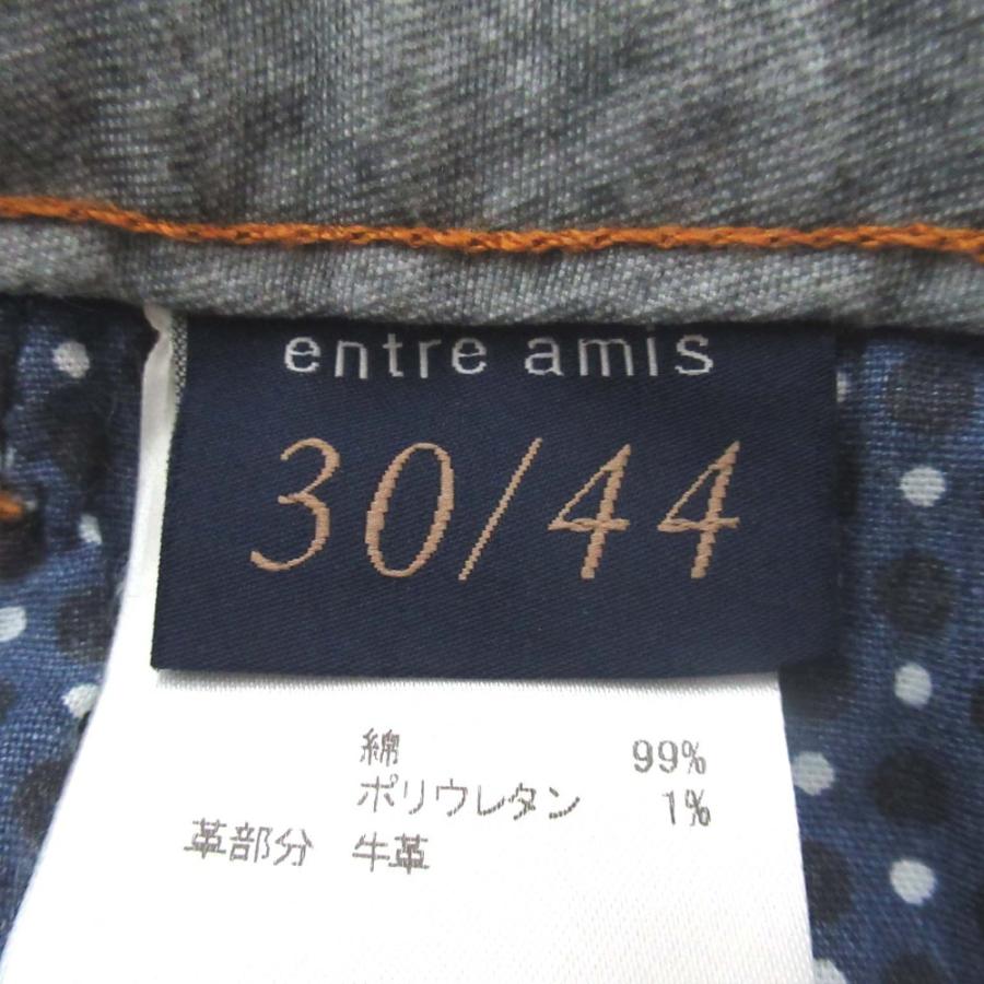 ENTRE AMIS（アントレ アミ） 美品 ストレッチ テーパード デニム