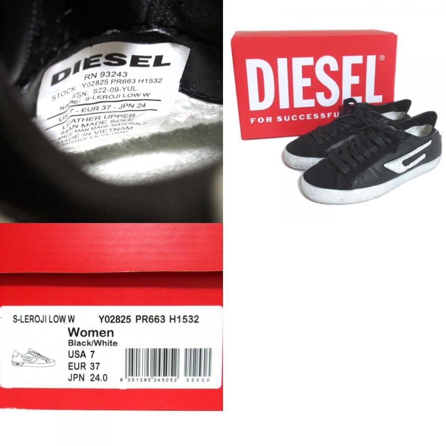 DIESEL（ディーゼル） 未使用 S-LEROJI LOW W ローカット スニーカー 