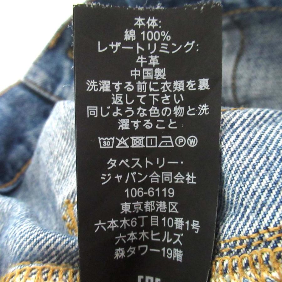 COACH（コーチ） 美品 ルームパンツ バギーデニムパンツ ワイド