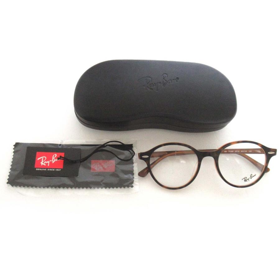 Ray-Ban 未使用 Ray-ban レイバン デモレンズ ディーン ラウンド セル  