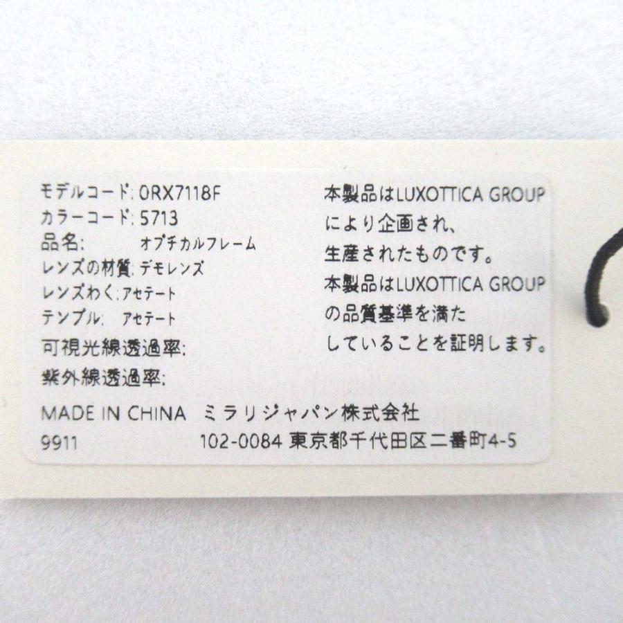 Ray-Ban 未使用 Ray-ban レイバン デモレンズ ディーン ラウンド セル  