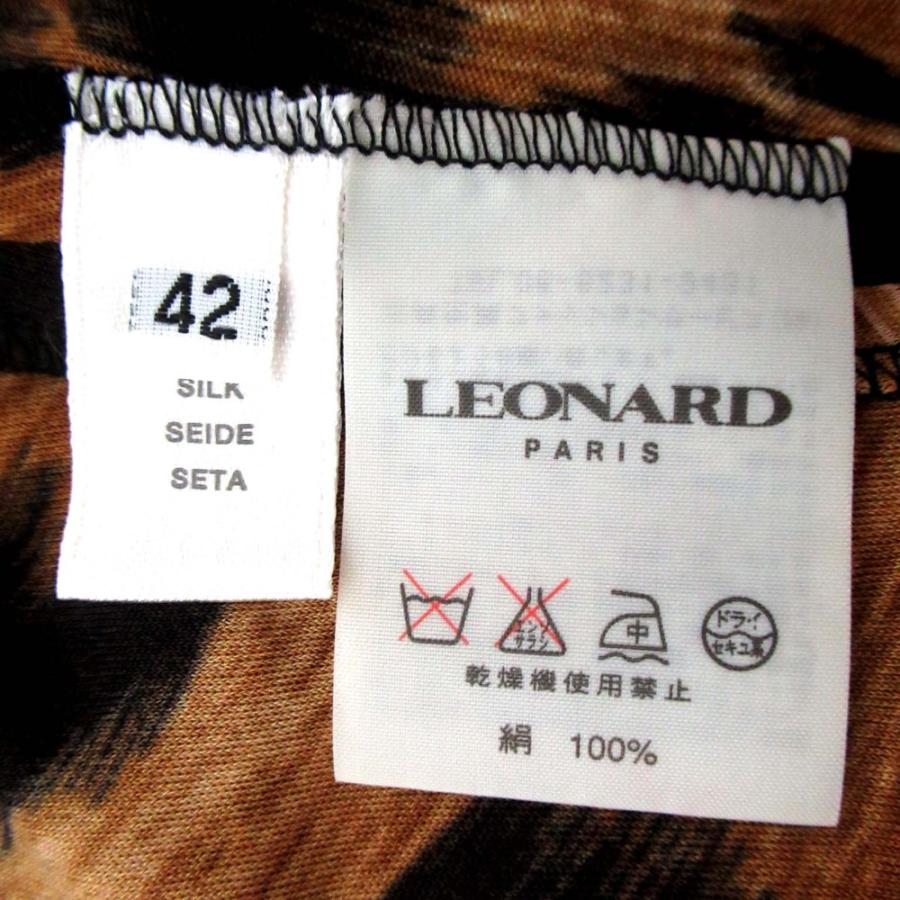 LEONARD（レオナール） 美品 LEONARD PARIS レオナールパリ