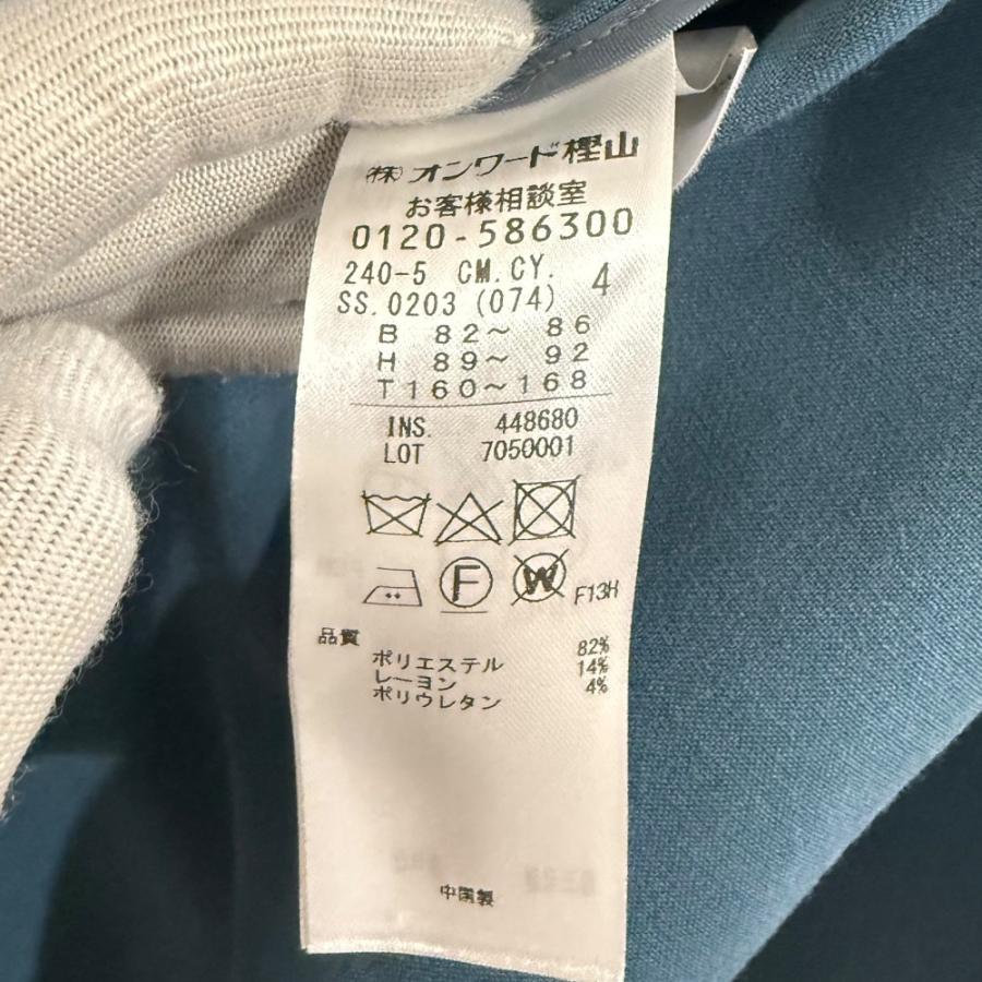 ICB（アイシービー） 美品 23SS ICB ライトリバー ロングコート