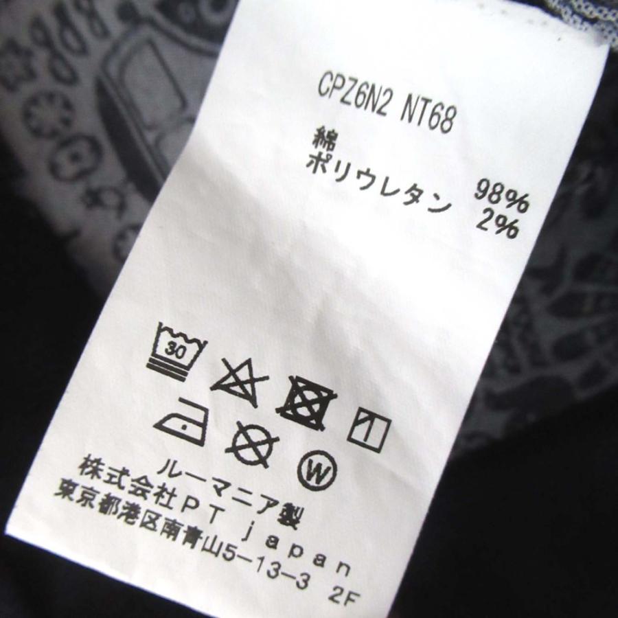 メンズ A19939 美品 PT01 Reef スキニーフィットチノスラックス 白48
