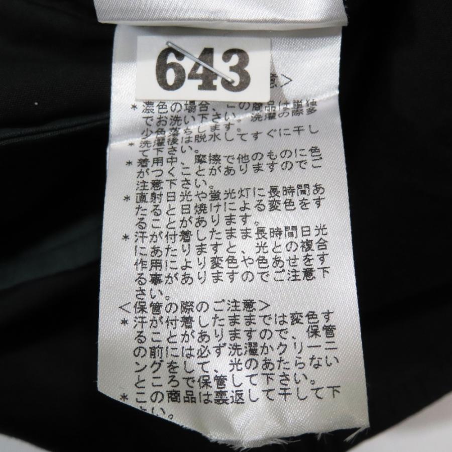 Vivienne Westwood MAN 美品 ヴィヴィアンウエストウッドマン LONG