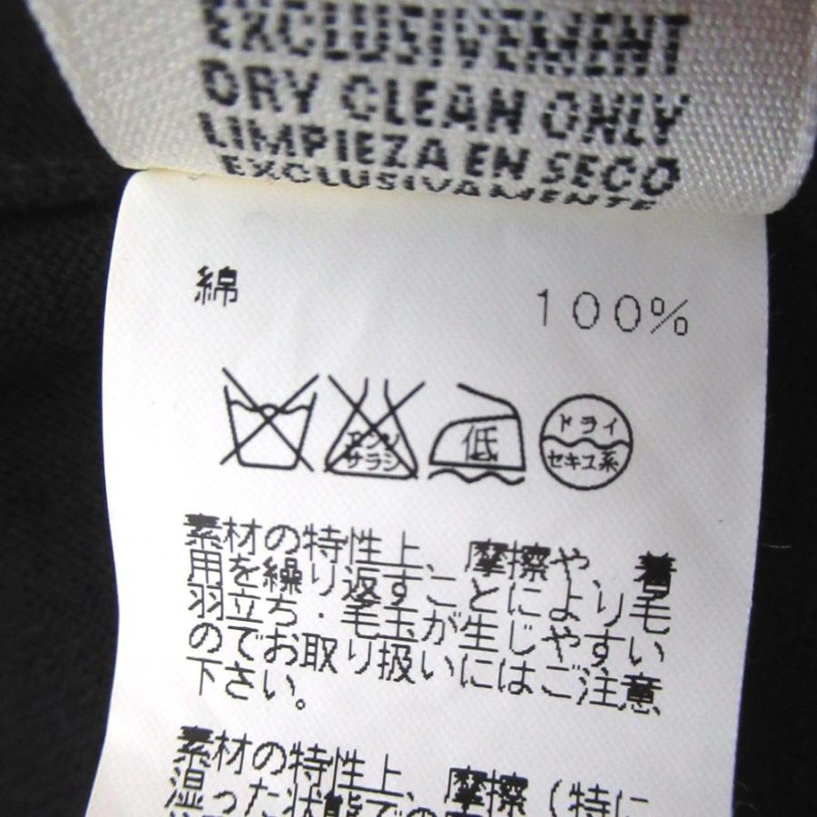 良品 HERMES エルメス ゴルチエ期 アピベルト ロングニットジレ ベスト サイズ34 チャコールグレー レディース 古着 中古 USED HERMES - 良品 HERMES エルメス ゴルチエ期 アピベルト ロング