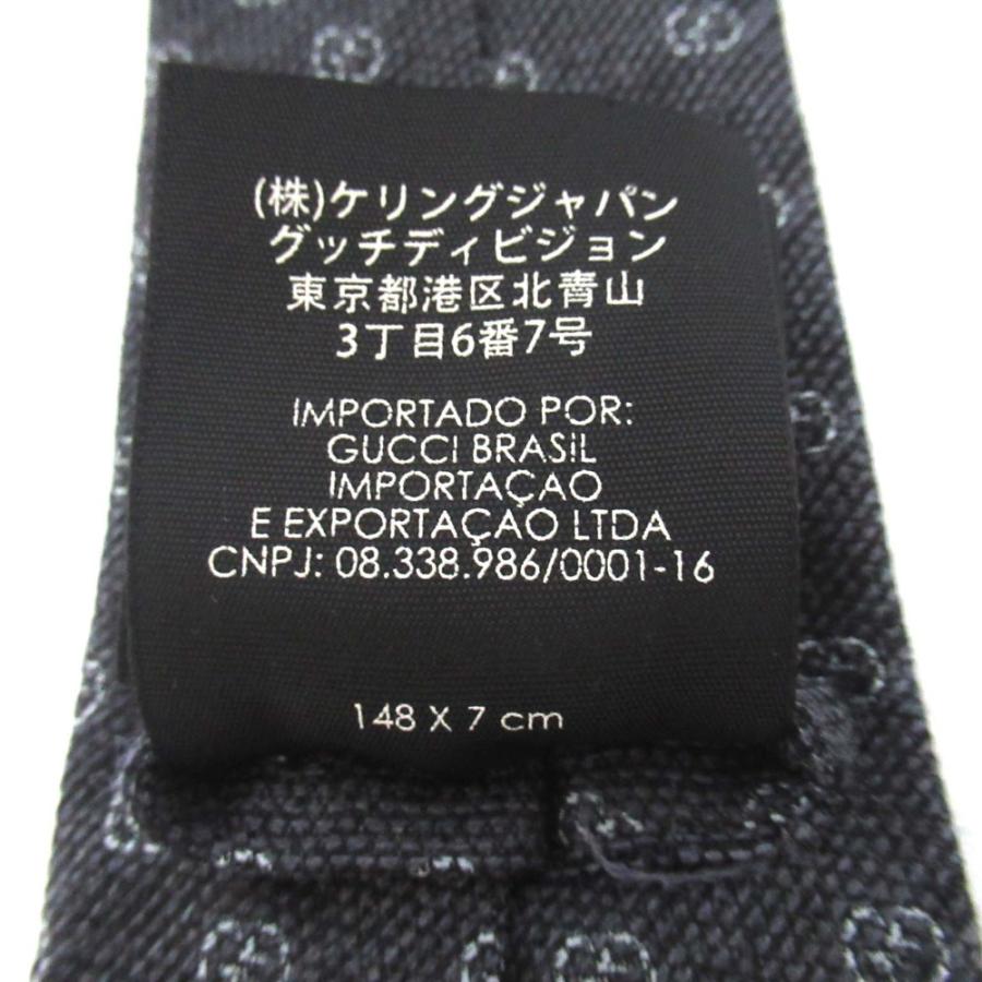 GUCCI（グッチ） 美品 ミケーレ期 GG柄 シルクウール ネクタイ