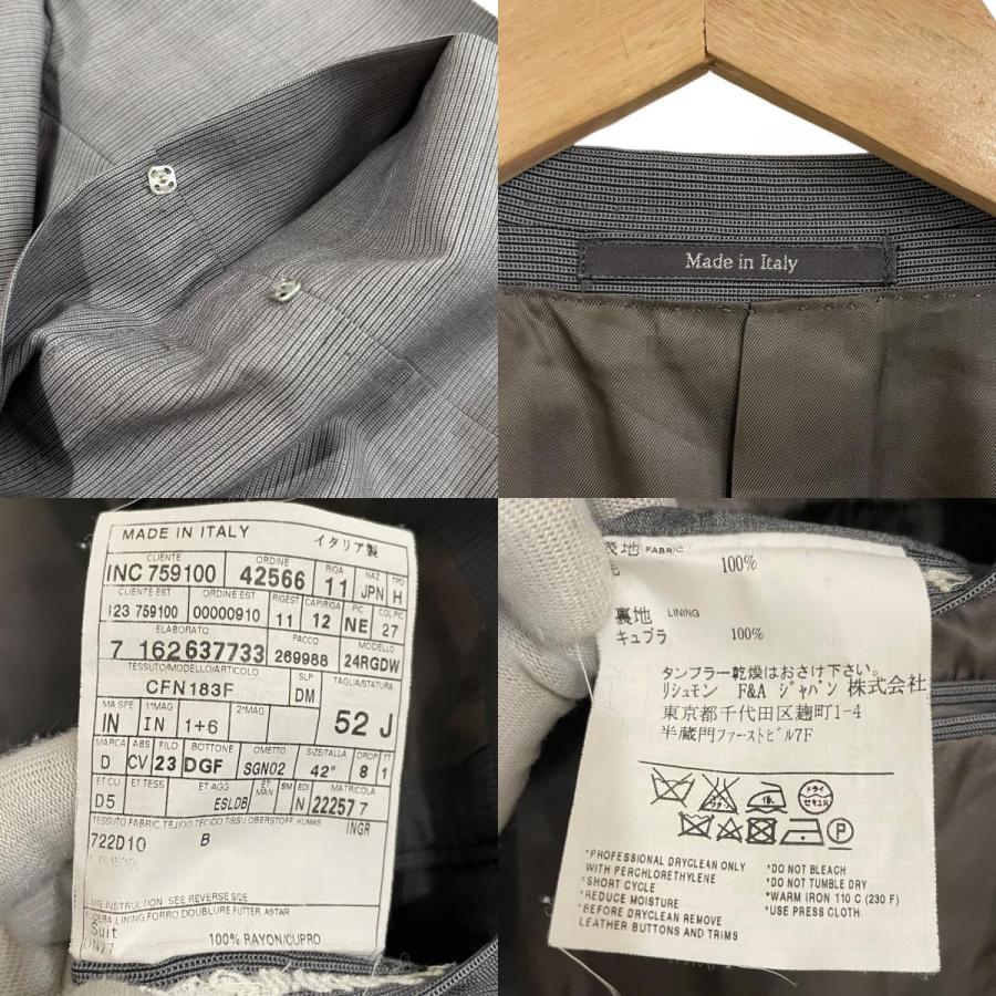 dunhill（ダンヒル） 美品 テーラードジャケット＋スラックスパンツ
