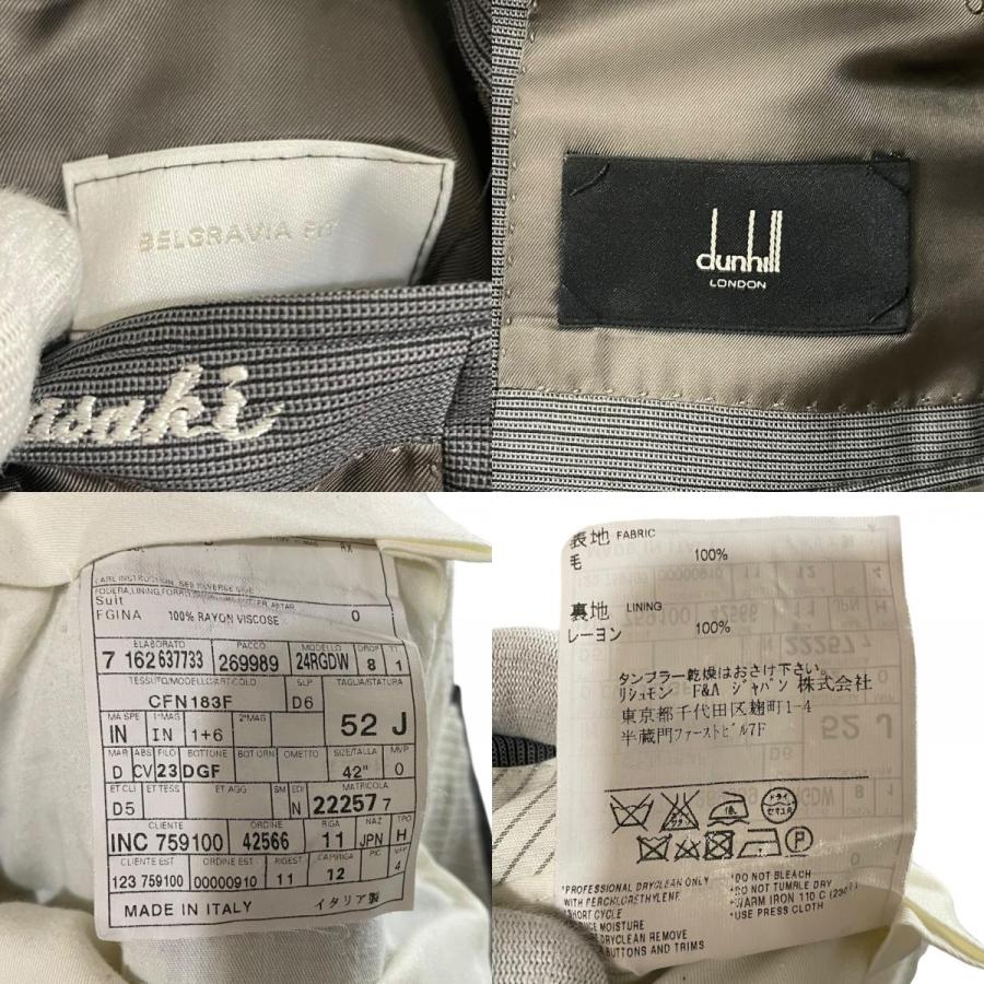 dunhill（ダンヒル） 美品 テーラードジャケット＋スラックスパンツ