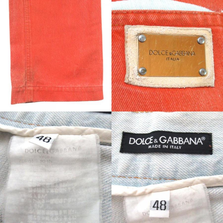 DOLCE&GABBANA（ドルチェ & ガッバーナ） 良品 ロゴプレート ボタン