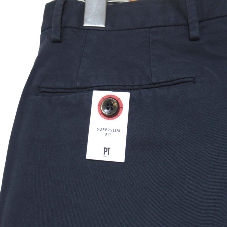 PT TORINO 美品 ピーティートリノ スーパースリムフィット ストレッチ