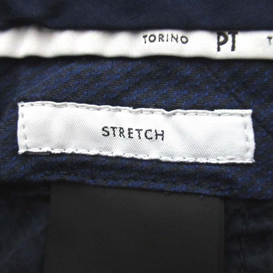 PT TORINO 美品 ピーティートリノ スーパースリムフィット ストレッチ 
