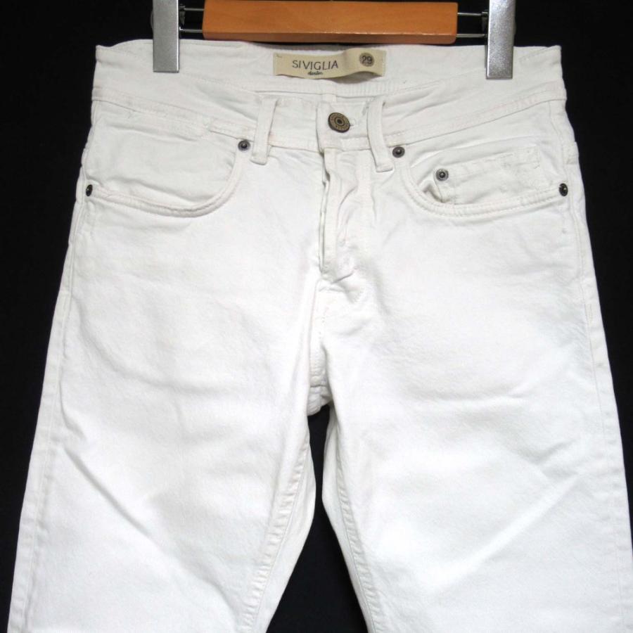 Siviglia clothing white siviglia pants Siviglia Slim Fit Linen Blend Trousers - White SVM02112T0193ABTPB GIGLIO COM