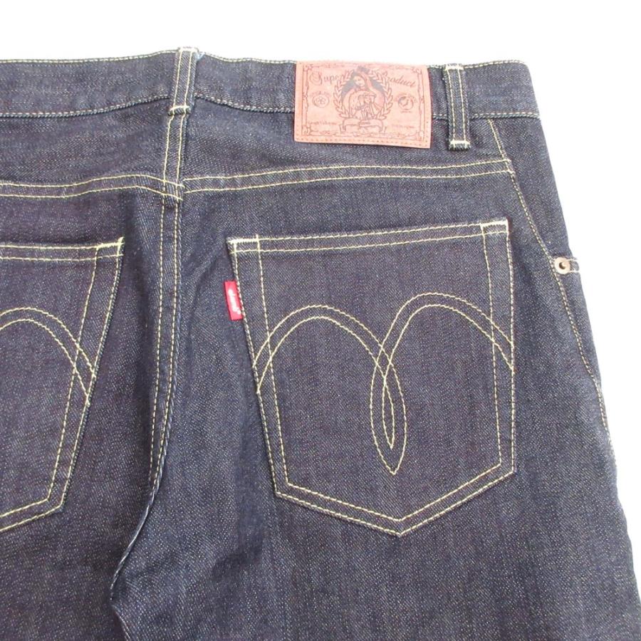 glamb（グラム） 美品 Poly pants ポリーパンツ サルエルパンツ デニム