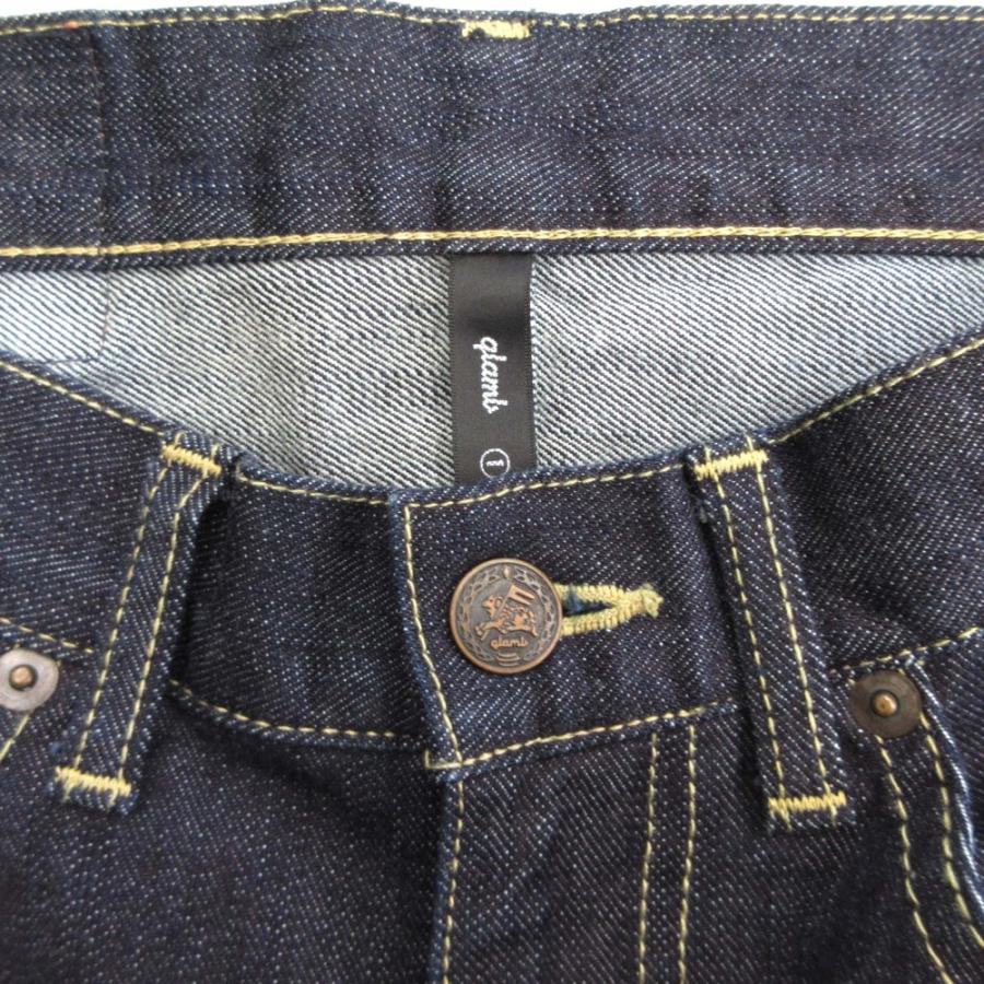 glamb（グラム） 美品 Poly pants ポリーパンツ サルエルパンツ デニム