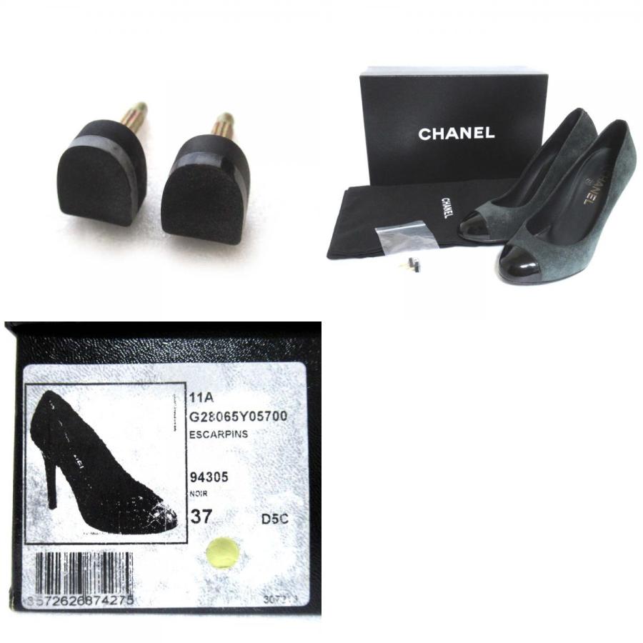 CHANEL（シャネル） 美品 ココマーク スウェード×パテントレザー 